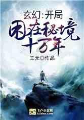 西仓市集文创公园对外开放