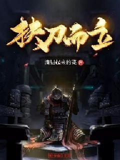 今年五月二十四日，阴历四月二十四出生的女孩，起名字？游戏画面