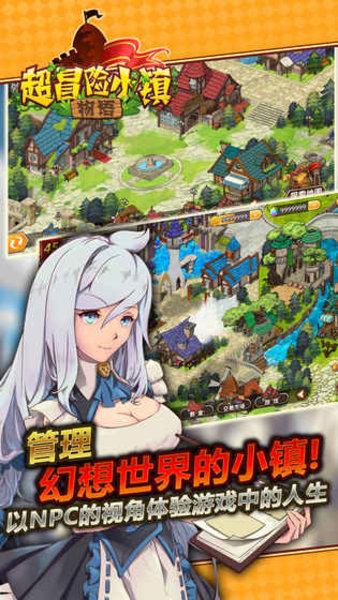 季宇中短篇小说集《月光如水》出版