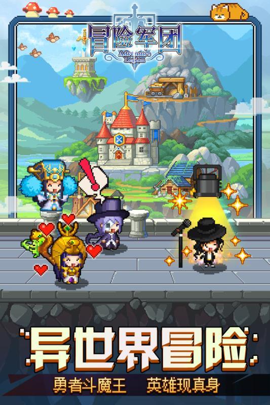 狂野的飙客无敌版