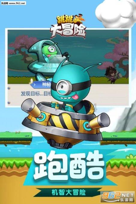 凝聚“四个合力” 深化哈甬合作