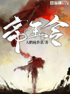 芭比一字肩