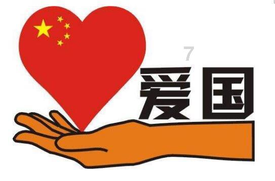 天涯明月刀