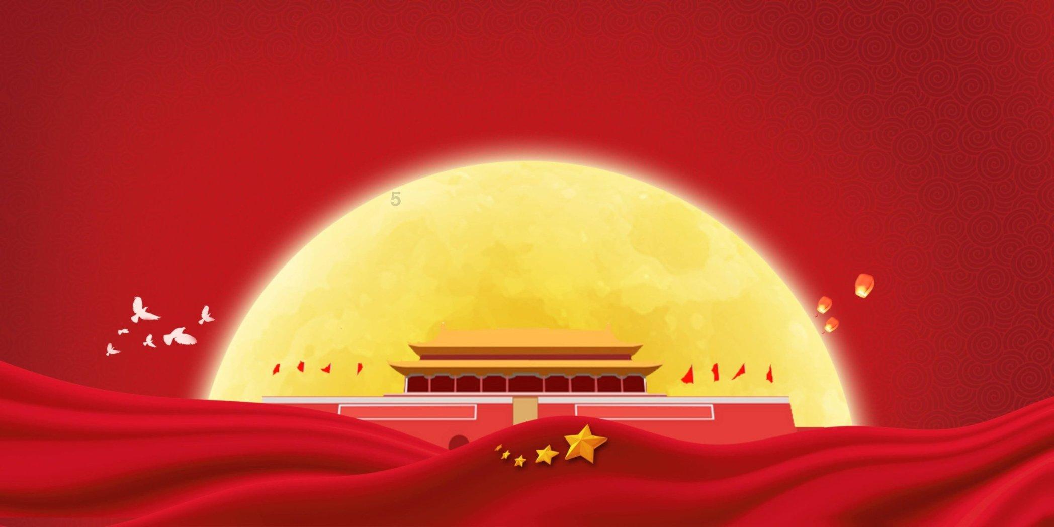 最新！湖南省人民政府任免一批国家工作人员