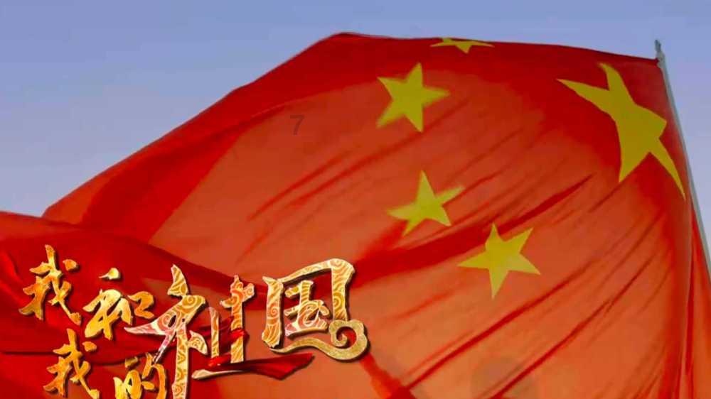 逃离白鸽之森