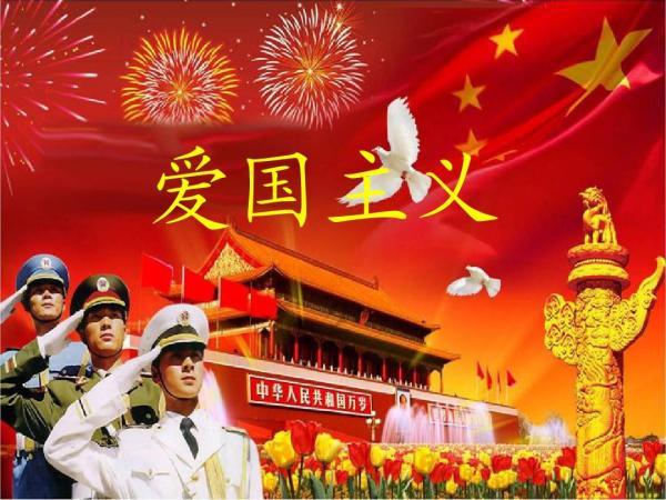 壶口瀑布门票教师资格证有优惠吗- 冷知识分享平台,发现你所不知道的冷知识!