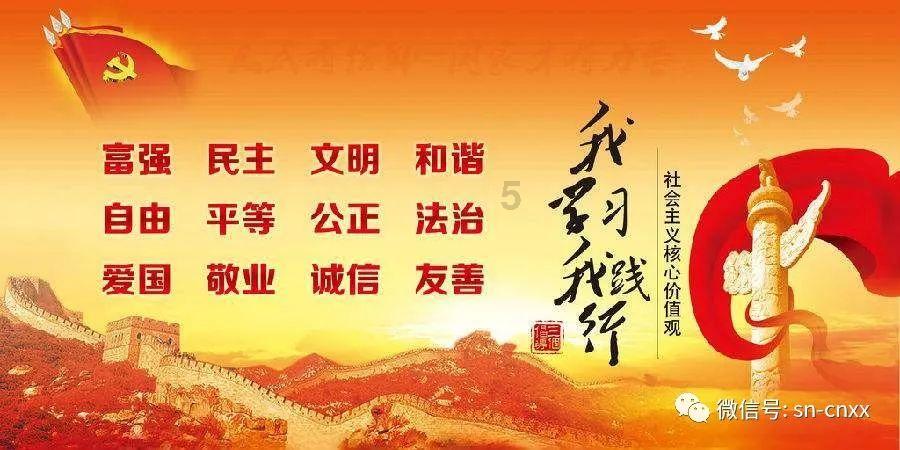 救援男厨师
