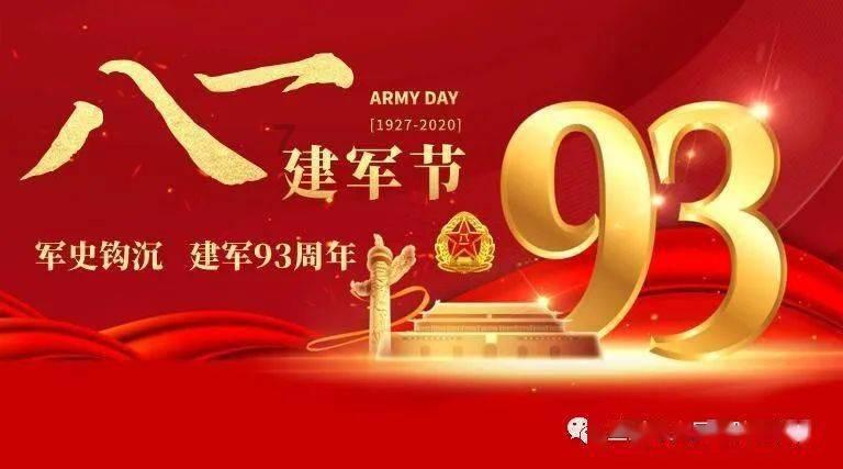 国家金融局深圳局：粤港澳大湾区跨境理财通业务细则修订并发布