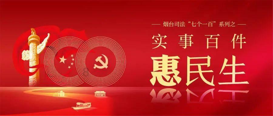奇瑞高管回应：奇瑞与华为正全力推进智界S7交付