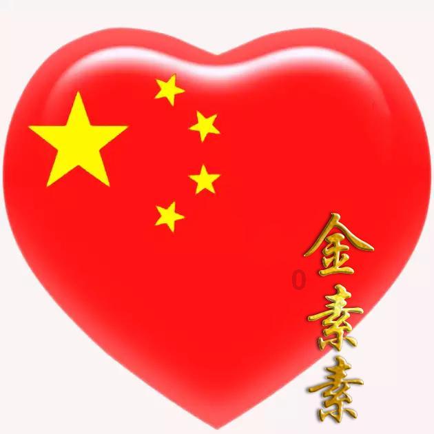 美味食物找星星
