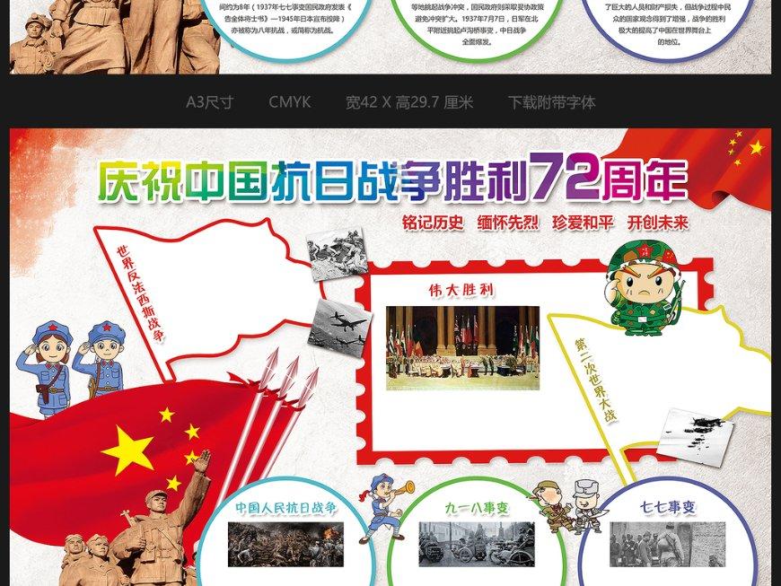 定了!6月稀缺金牌马拉松,燃爆你的夏天!