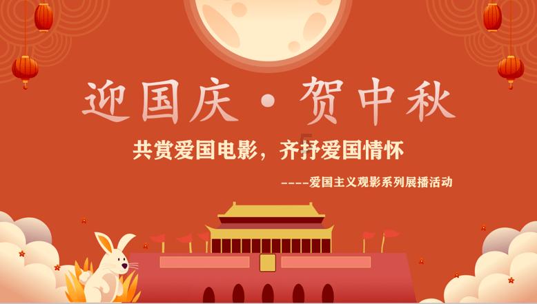 清新唯美的插画风景