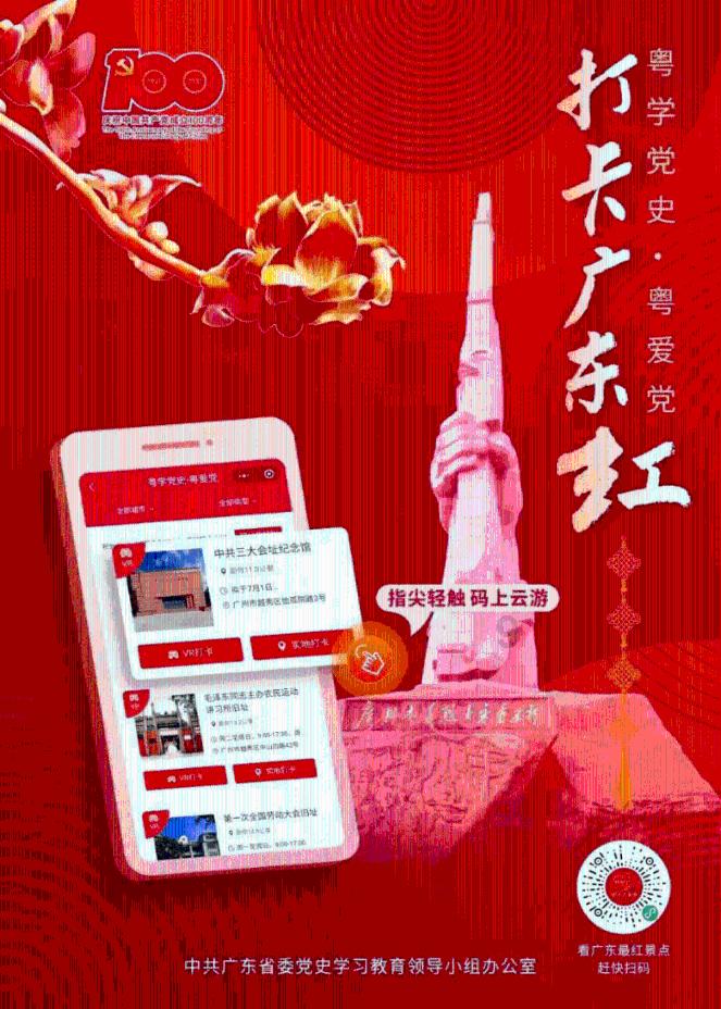 逃离幻想之镜