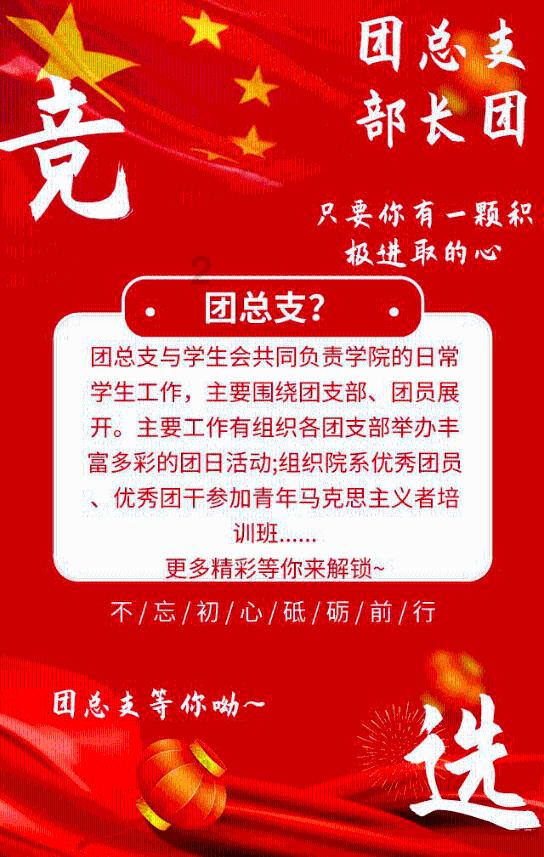 泰山队通过联赛准入，亚冠淘汰赛首战门票开售