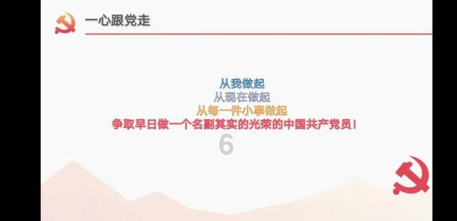 中药可以治疗脊髓损伤吗？