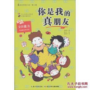 从洋镐铁锹到全程机械