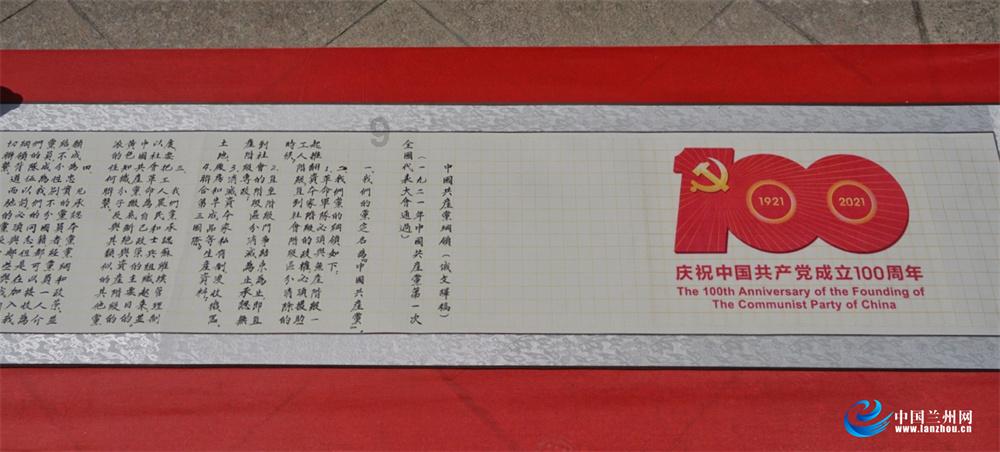 星球大战前线