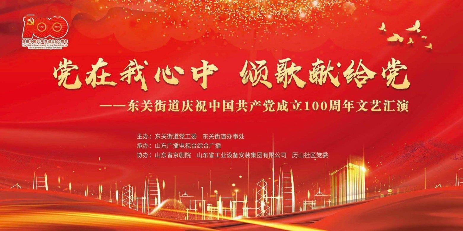 玩具熊五夜后宫4
