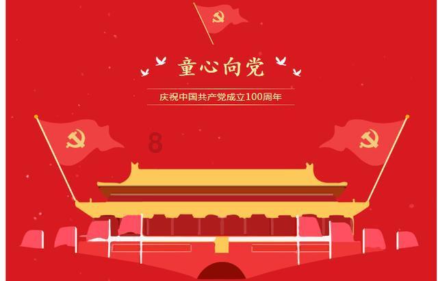 漂亮鹦鹉救援