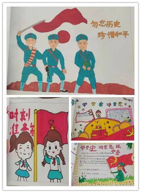 风语世界2：沉寂