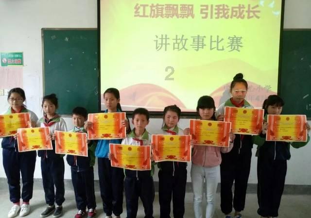 救援瓢虫宝宝