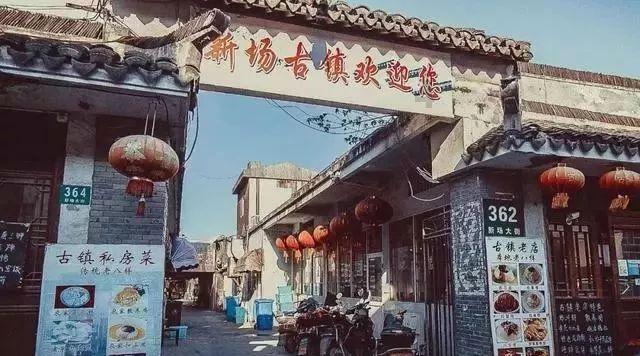 合肥经开区锦绣社区开展迎新春文化惠民活动