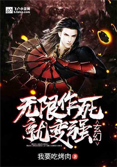 帽子时尚